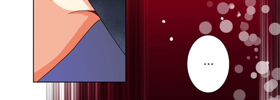 Read Totally Captivated chapter 101 image 150 on Lezhin