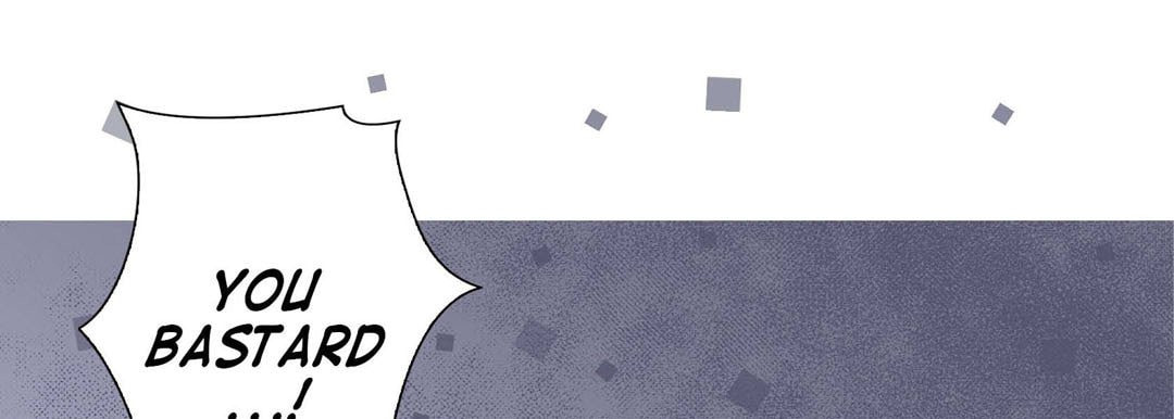 Read Totally Captivated chapter 101 image 20 on Lezhin