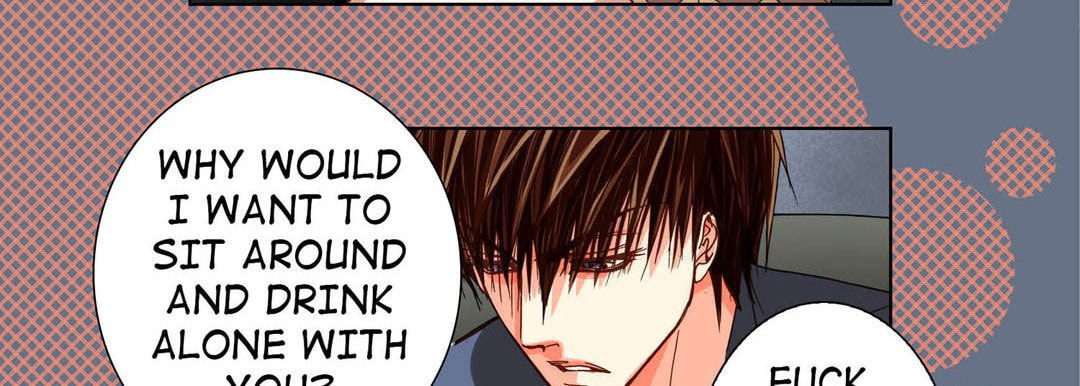 Read Totally Captivated chapter 101 image 34 on Lezhin
