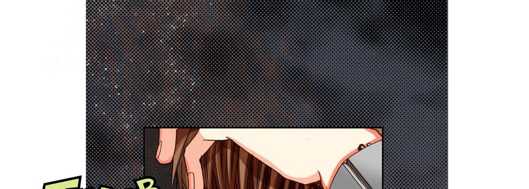 Read Totally Captivated chapter 101 image 48 on Lezhin