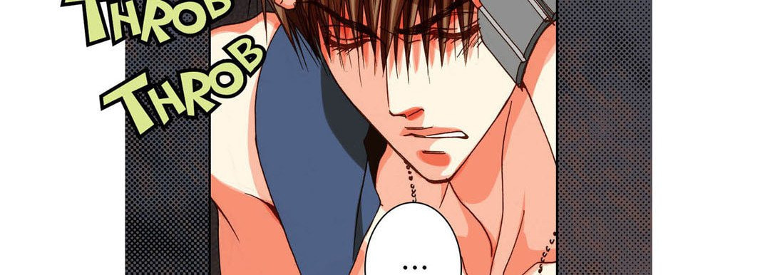 Read Totally Captivated chapter 101 image 49 on Lezhin
