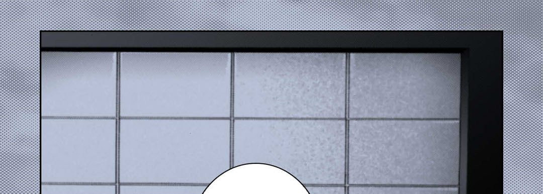 Read Totally Captivated chapter 101 image 52 on Lezhin