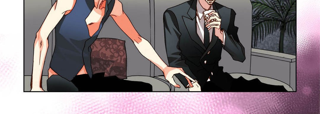 Read Totally Captivated chapter 101 image 54 on Lezhin
