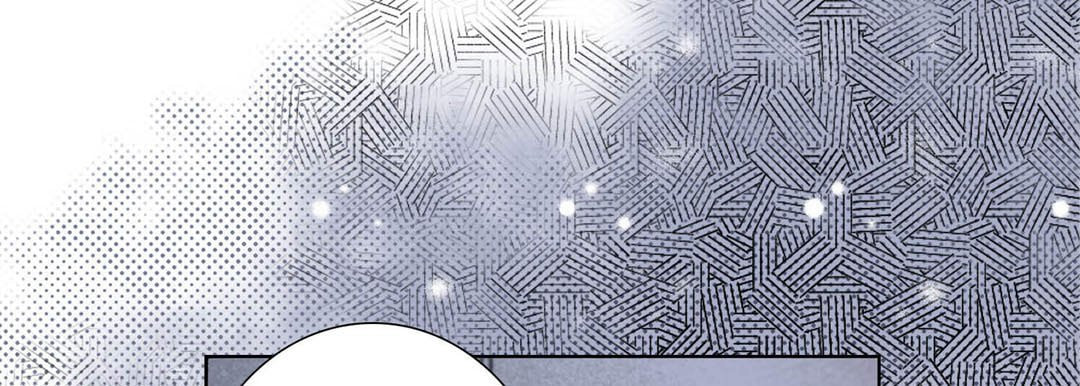 Read Totally Captivated chapter 101 image 68 on Lezhin