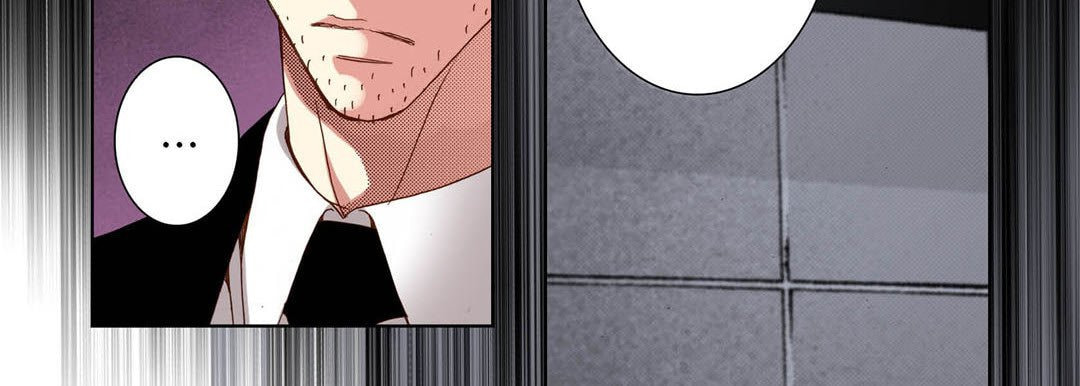Read Totally Captivated chapter 101 image 85 on Lezhin
