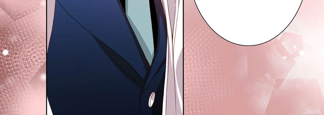 Read Totally Captivated chapter 102 image 110 on Lezhin