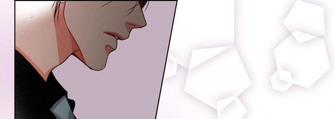 Read Totally Captivated chapter 102 image 120 on Lezhin