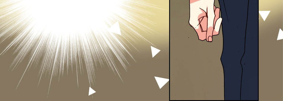 Read Totally Captivated chapter 102 image 127 on Lezhin
