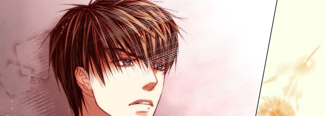 Read Totally Captivated chapter 102 image 128 on Lezhin