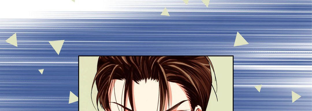 Read Totally Captivated chapter 102 image 16 on Lezhin