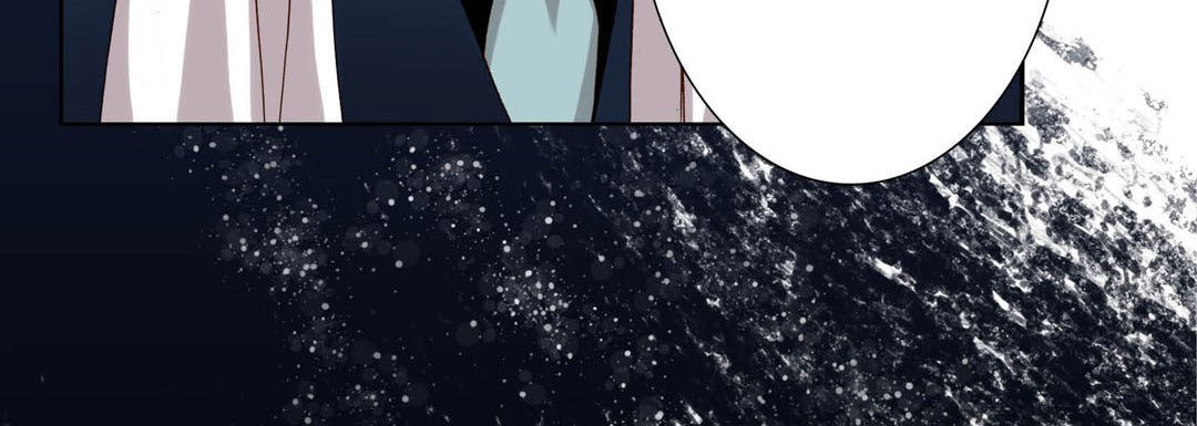 Read Totally Captivated chapter 102 image 39 on Lezhin