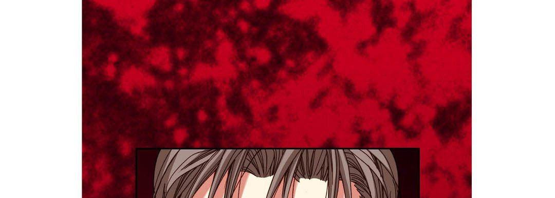 Read Totally Captivated chapter 102 image 40 on Lezhin