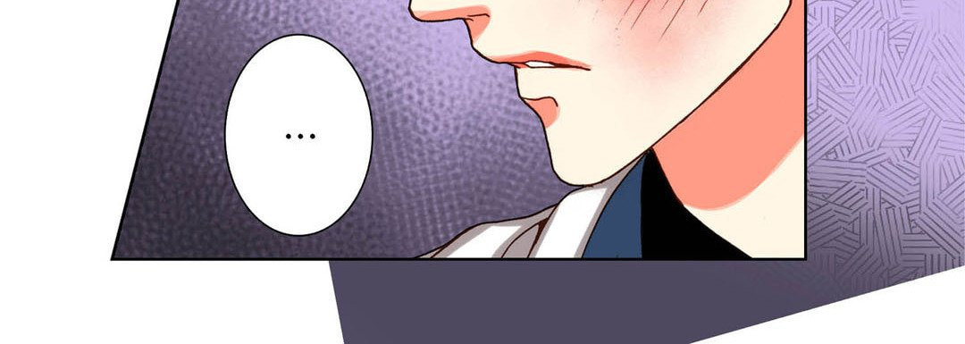Read Totally Captivated chapter 102 image 55 on Lezhin