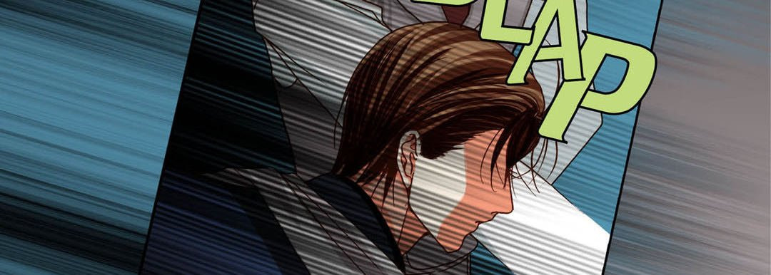 Read Totally Captivated chapter 102 image 58 on Lezhin