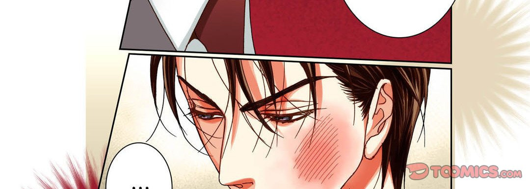 Read Totally Captivated chapter 102 image 62 on Lezhin