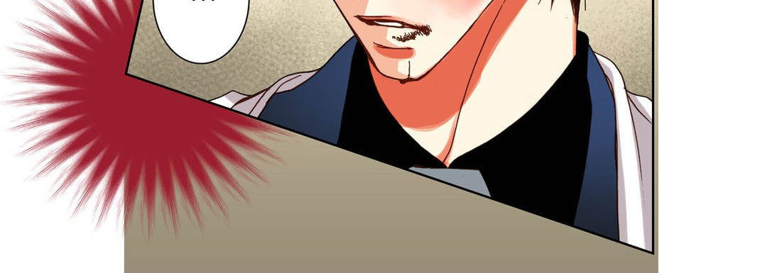 Read Totally Captivated chapter 102 image 63 on Lezhin