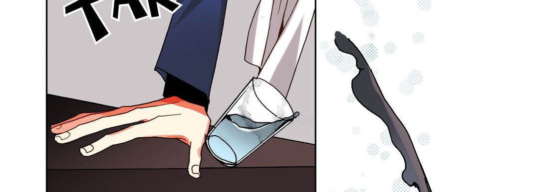Read Totally Captivated chapter 102 image 69 on Lezhin