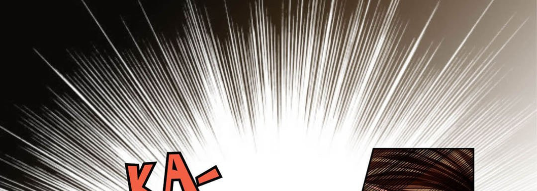 Read Totally Captivated chapter 102 image 72 on Lezhin