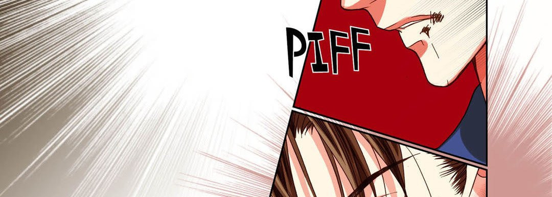 Read Totally Captivated chapter 102 image 74 on Lezhin