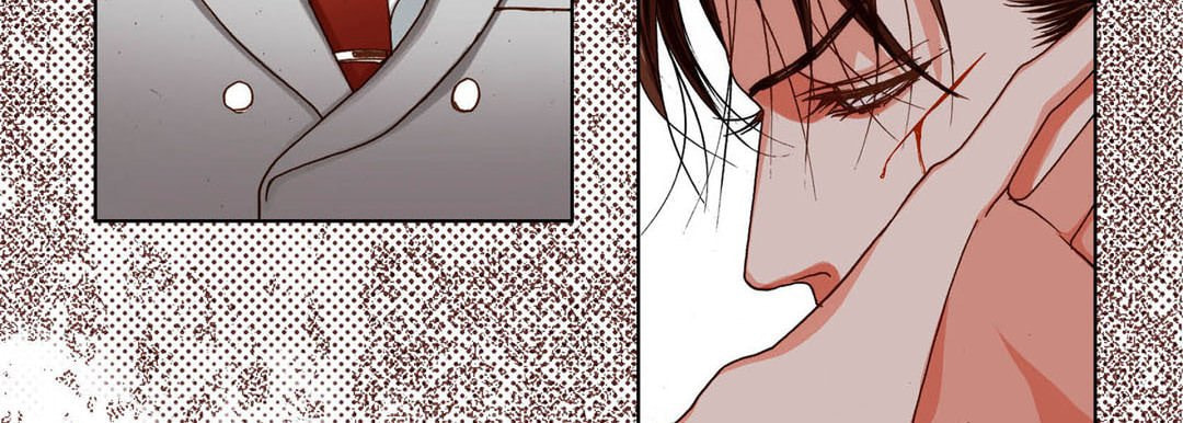 Read Totally Captivated chapter 102 image 82 on Lezhin