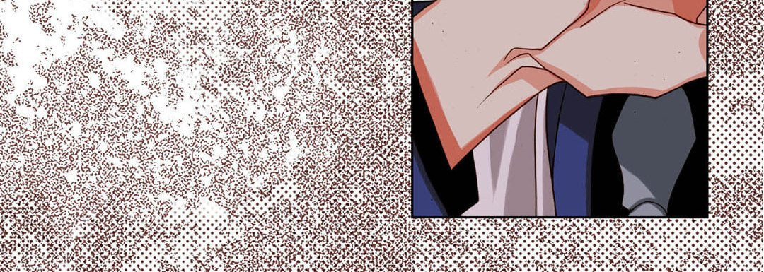 Read Totally Captivated chapter 102 image 83 on Lezhin