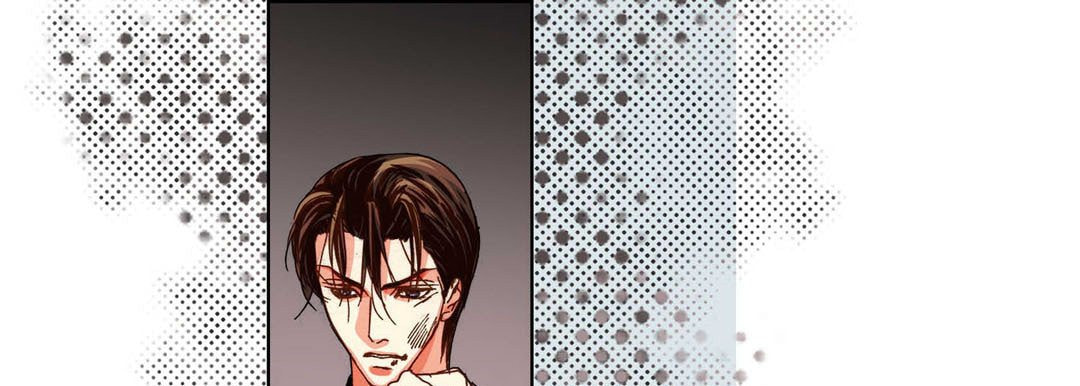 Read Totally Captivated chapter 102 image 88 on Lezhin
