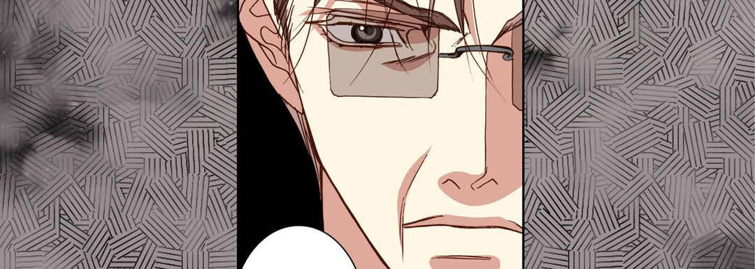 Read Totally Captivated chapter 102 image 97 on Lezhin