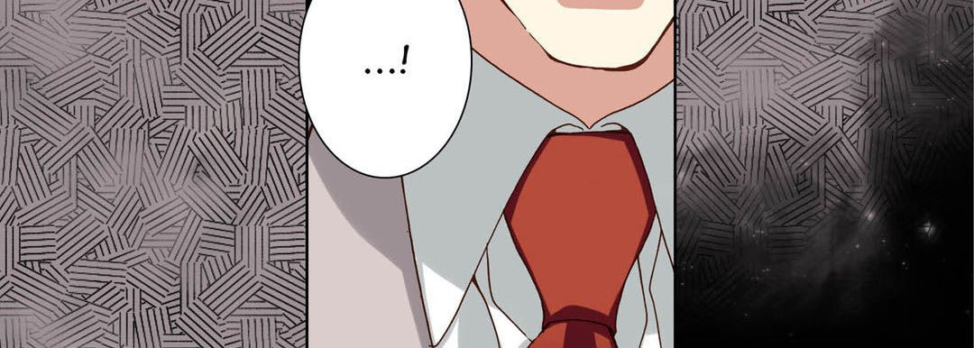Read Totally Captivated chapter 102 image 98 on Lezhin