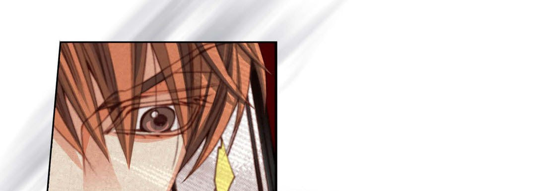 Read Totally Captivated chapter 103 image 112 on Lezhin