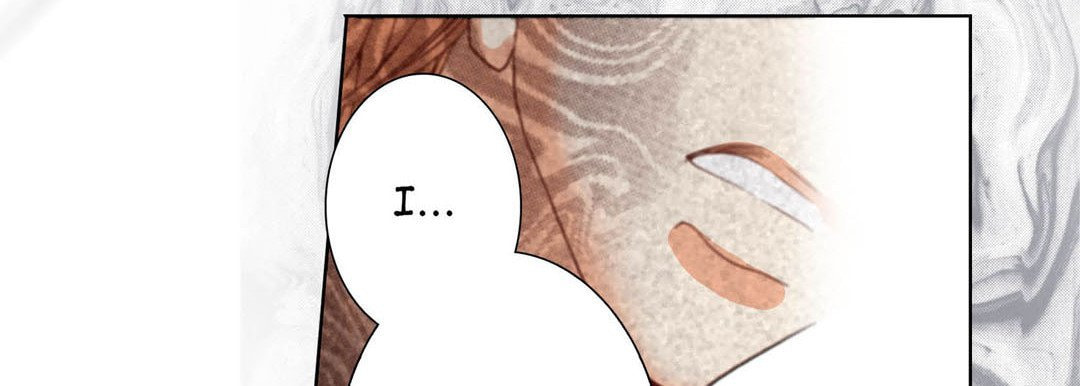 Read Totally Captivated chapter 103 image 114 on Lezhin