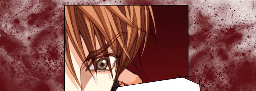 Read Totally Captivated chapter 103 image 121 on Lezhin