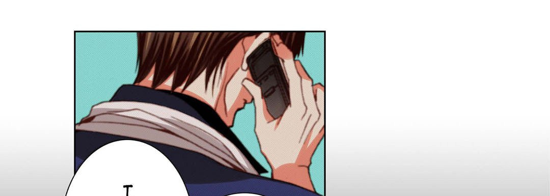 Read Totally Captivated chapter 103 image 124 on Lezhin