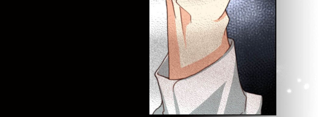 Read Totally Captivated chapter 103 image 131 on Lezhin