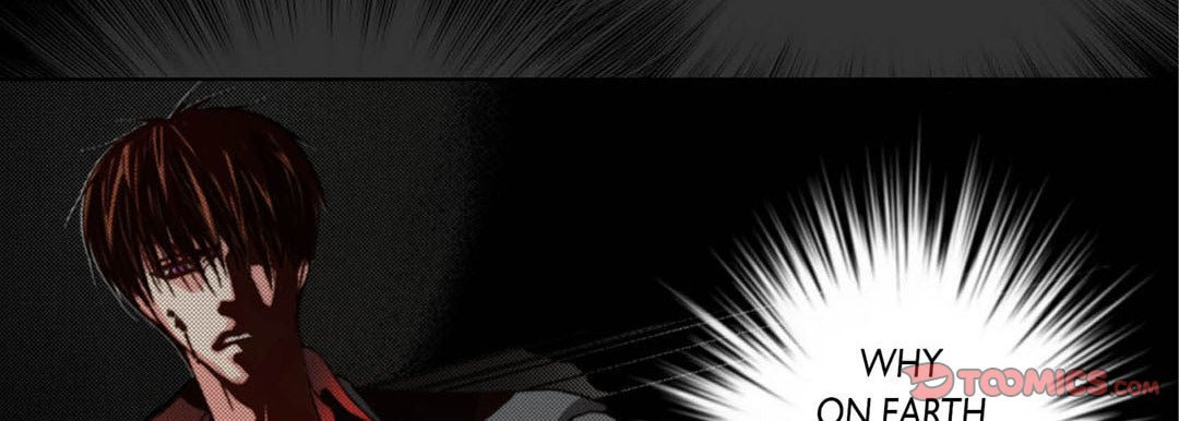 Read Totally Captivated chapter 103 image 17 on Lezhin