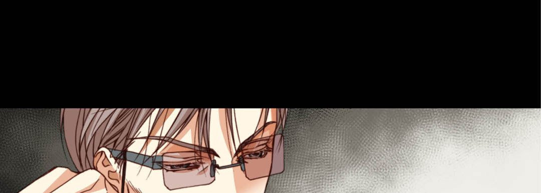Read Totally Captivated chapter 103 image 20 on Lezhin