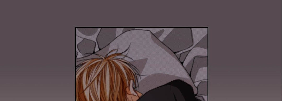 Read Totally Captivated chapter 103 image 44 on Lezhin