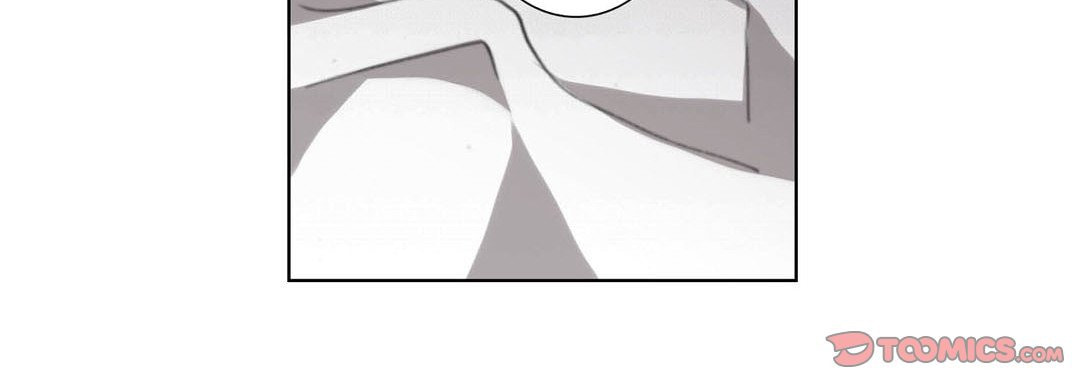 Read Totally Captivated chapter 103 image 47 on Lezhin
