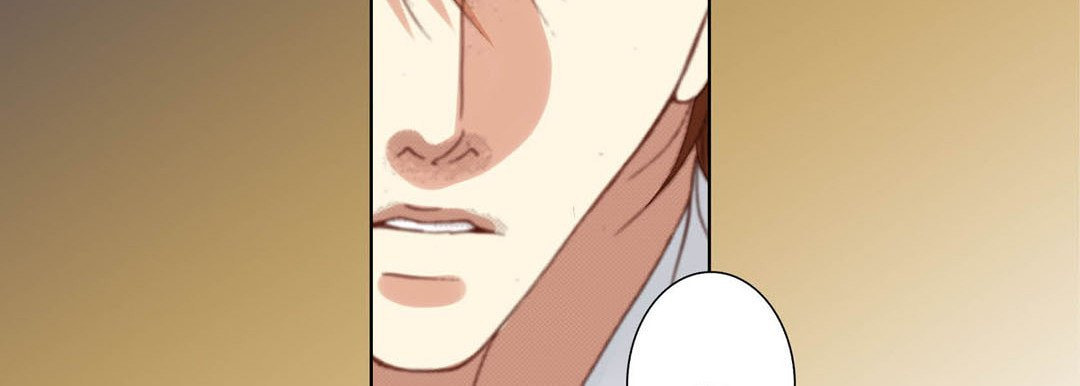 Read Totally Captivated chapter 103 image 49 on Lezhin