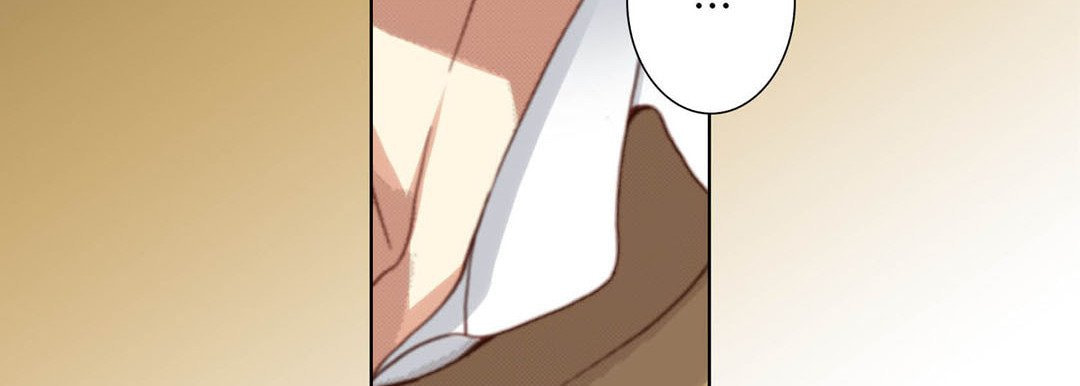 Read Totally Captivated chapter 103 image 50 on Lezhin