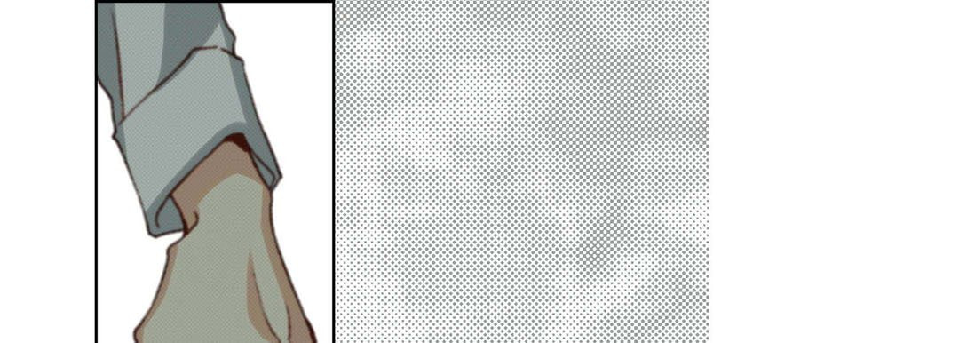 Read Totally Captivated chapter 103 image 56 on Lezhin