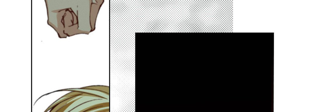 Read Totally Captivated chapter 103 image 57 on Lezhin