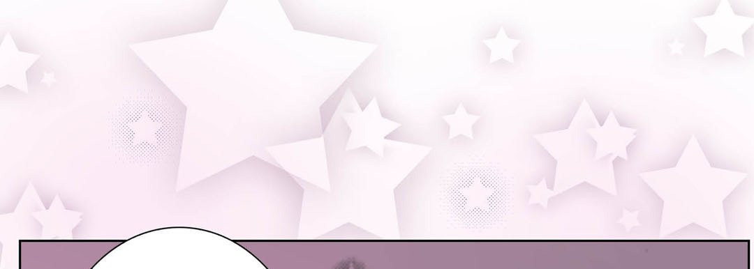 Read Totally Captivated chapter 103 image 72 on Lezhin