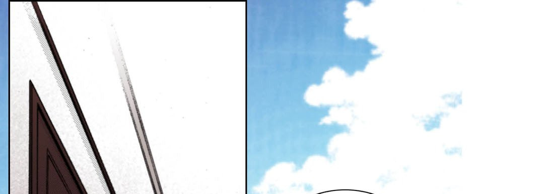 Read Totally Captivated chapter 103 image 8 on Lezhin
