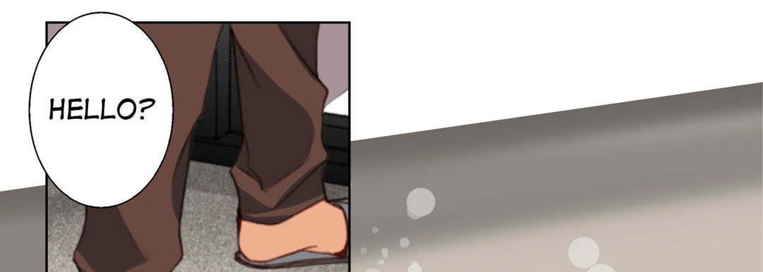 Read Totally Captivated chapter 103 image 84 on Lezhin