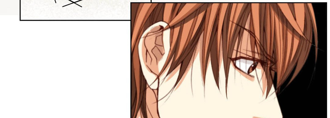 Read Totally Captivated chapter 103 image 86 on Lezhin
