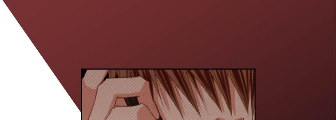 Read Totally Captivated chapter 103 image 96 on Lezhin