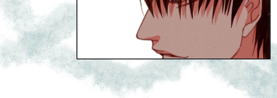 Read Totally Captivated chapter 104 image 103 on Lezhin