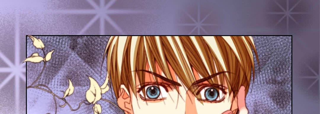 Read Totally Captivated chapter 104 image 104 on Lezhin
