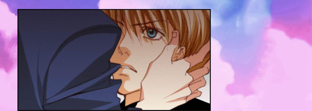 Read Totally Captivated chapter 104 image 116 on Lezhin