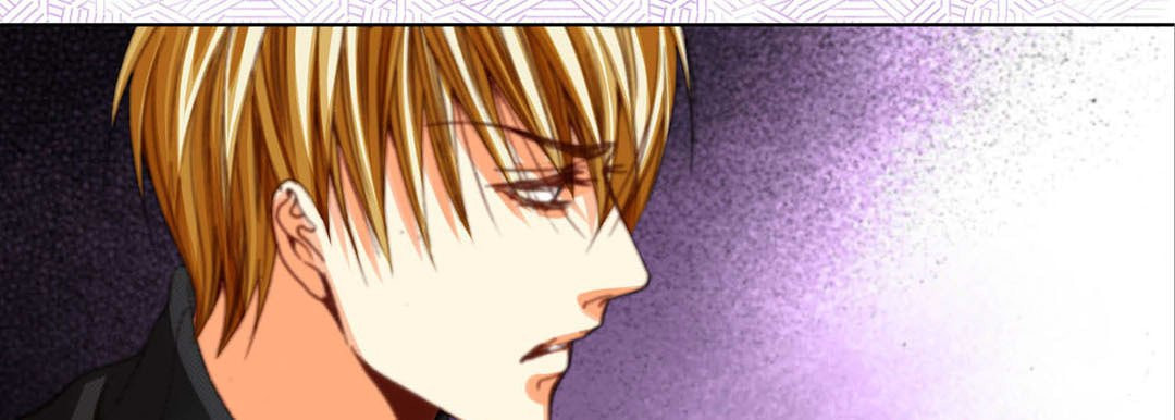 Read Totally Captivated chapter 104 image 12 on Lezhin